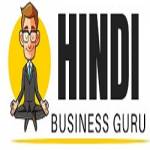 Business ideas in hindi blog