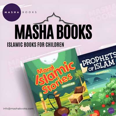 Islamic knowledge books for children Profile Picture