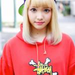 Felpa stussy