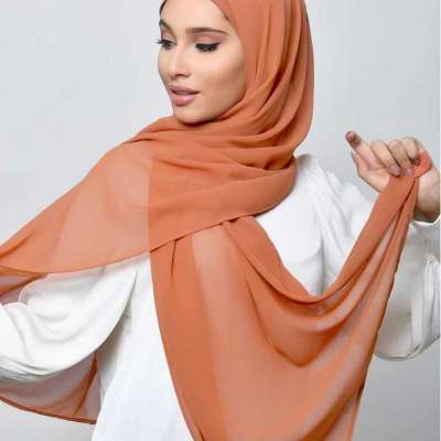 Papaya - Crepe Chiffon Profile Picture