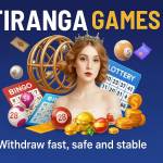 tiranga game