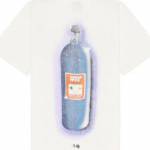 civilregimeshirt88