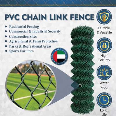 PVC Chainlink Fence Profile Picture