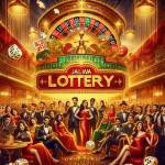 tiranga lottery