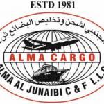 Alma Cargo